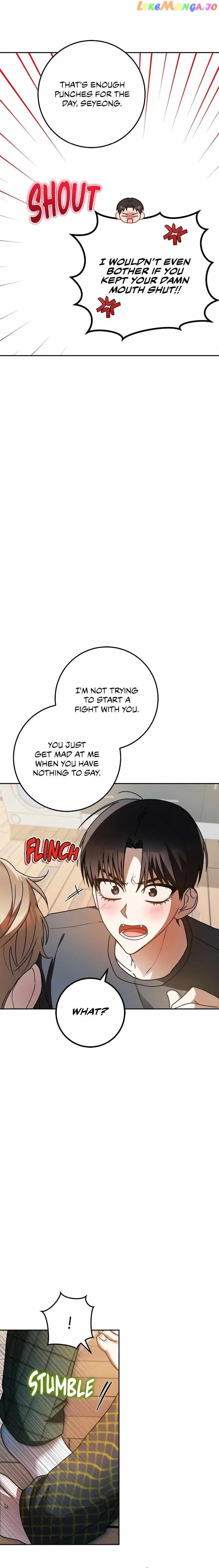 Netkama Punch!!! chapter 41 page 6