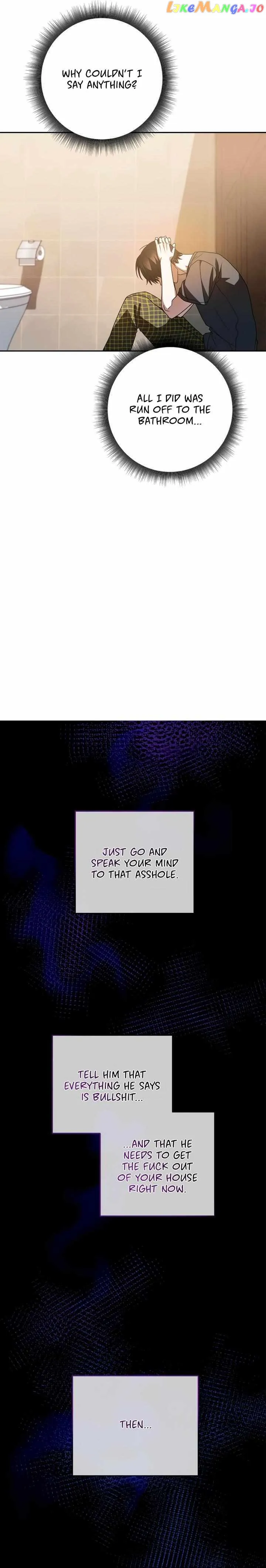 Netkama Punch!!! chapter 41 page 11
