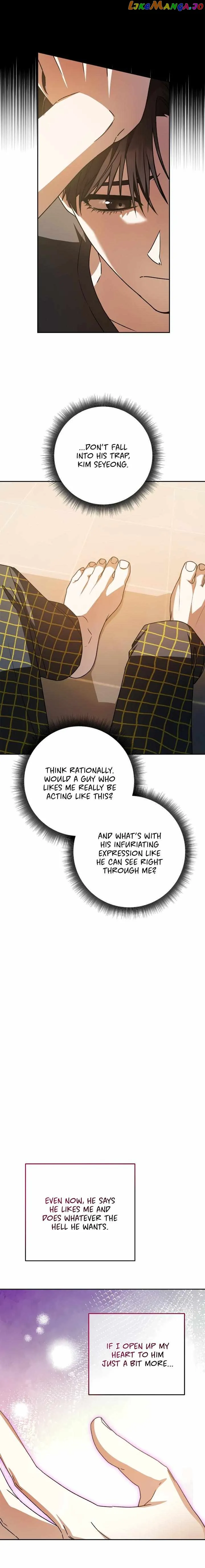 Netkama Punch!!! chapter 41 page 13