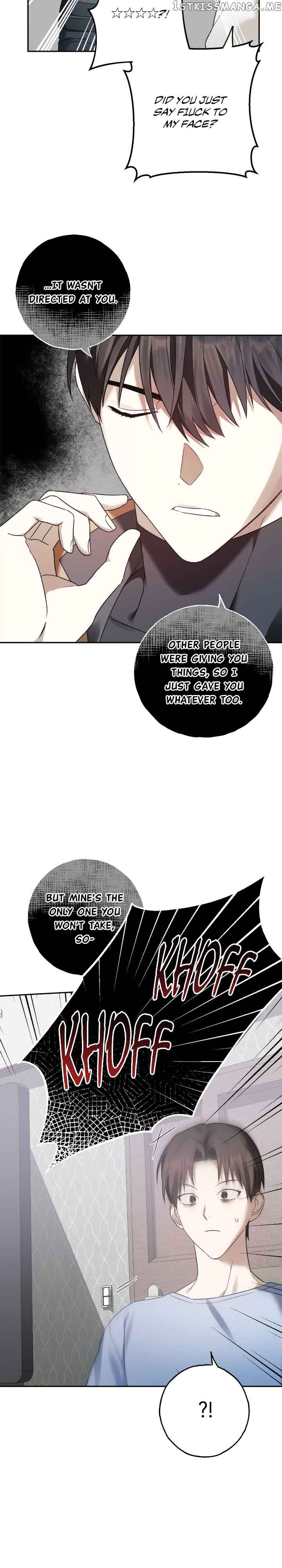 Netkama Punch!!! chapter 5 page 32