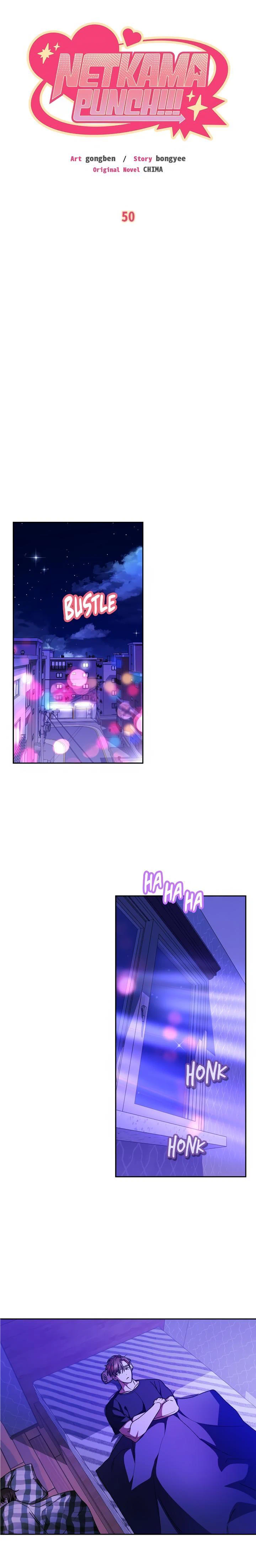 Netkama Punch!!! chapter 50 page 11