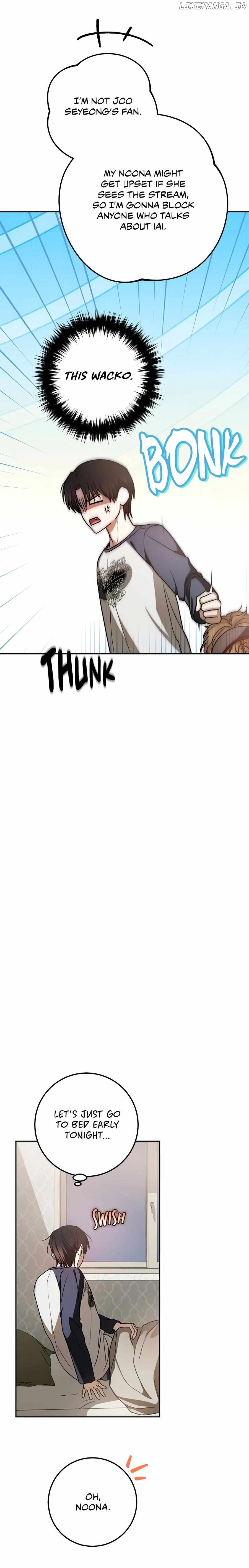 Netkama Punch!!! chapter 57 page 19
