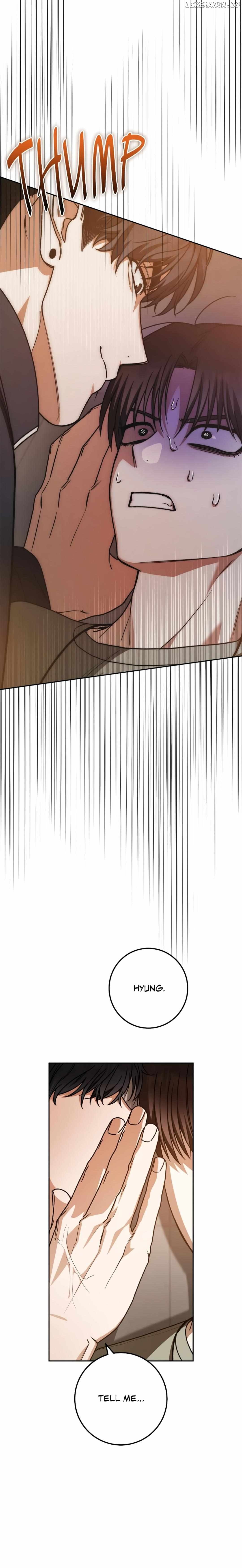 Netkama Punch!!! chapter 59 page 2
