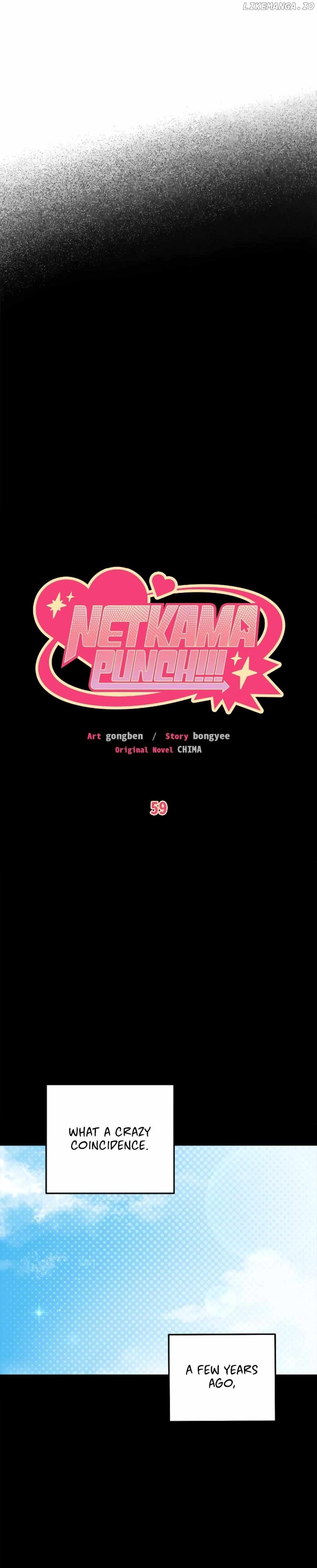 Netkama Punch!!! chapter 59 page 9