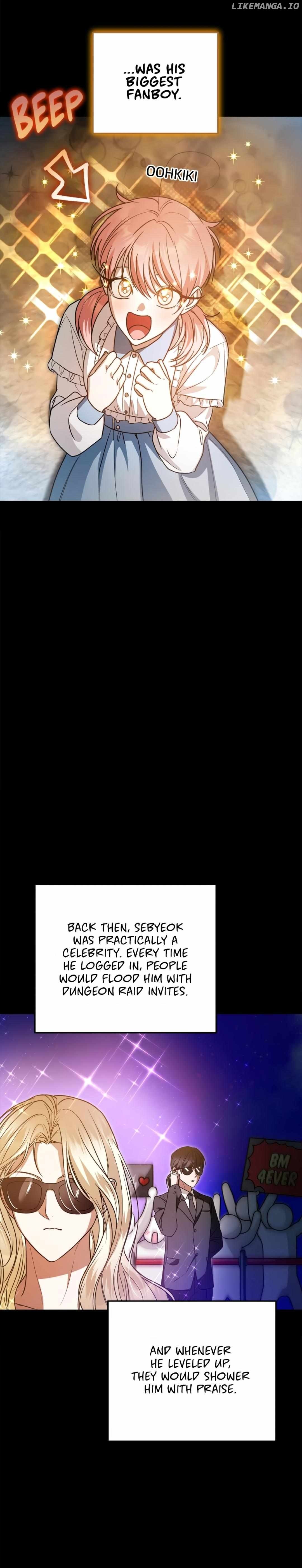 Netkama Punch!!! chapter 59 page 11