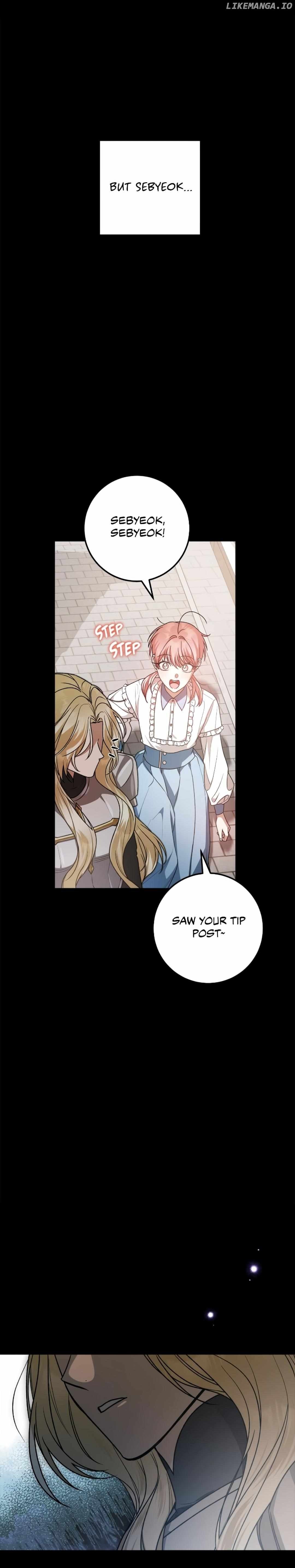 Netkama Punch!!! chapter 59 page 13