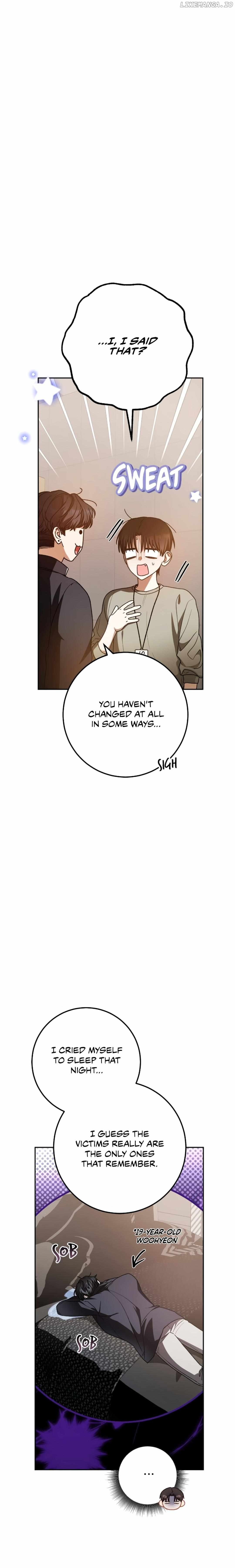 Netkama Punch!!! chapter 59 page 15
