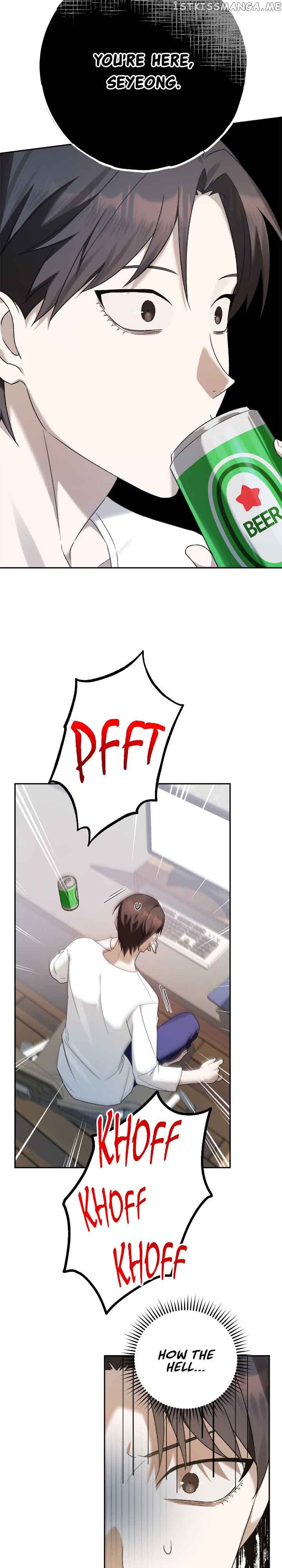 Netkama Punch!!! chapter 6 page 32