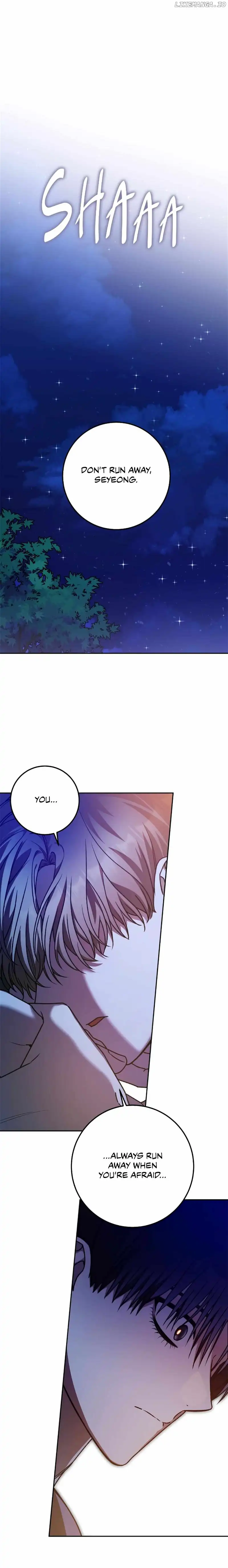 Netkama Punch!!! chapter 64 page 1