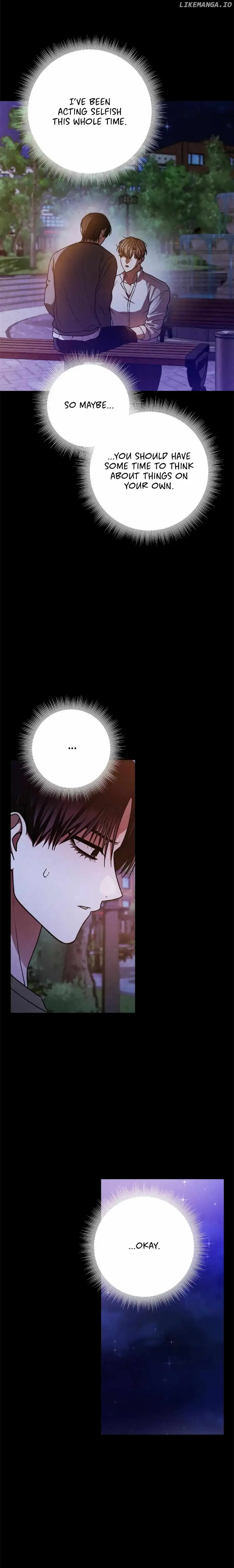 Netkama Punch!!! chapter 64 page 11