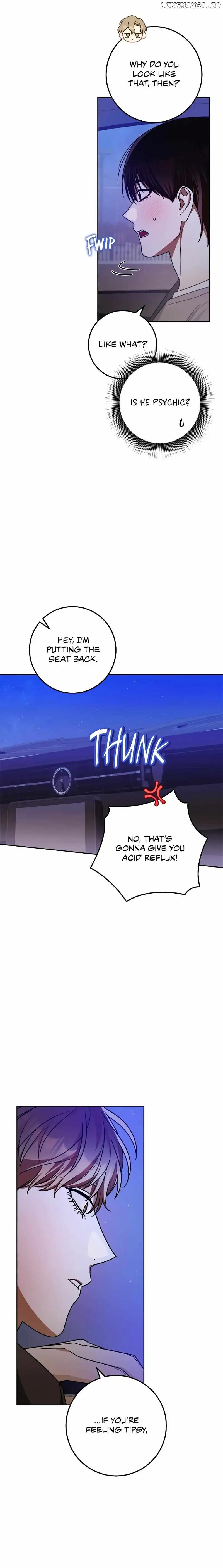 Netkama Punch!!! chapter 67 page 5