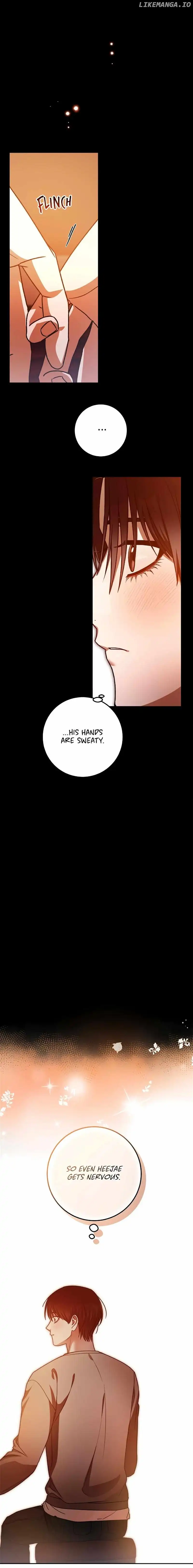 Netkama Punch!!! chapter 67 page 16