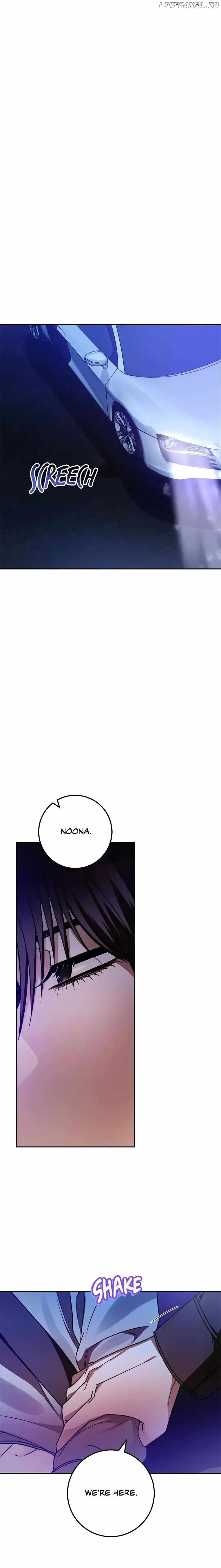 Netkama Punch!!! chapter 67 page 17