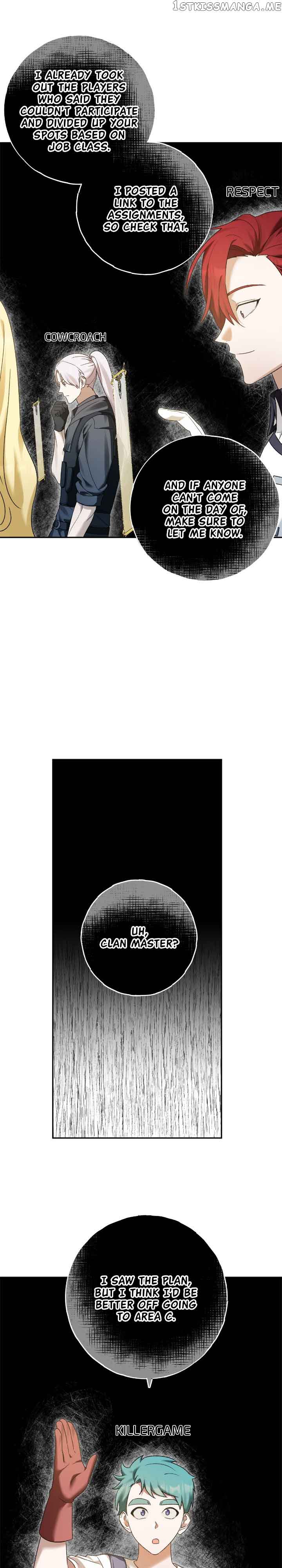 Netkama Punch!!! chapter 7 page 33