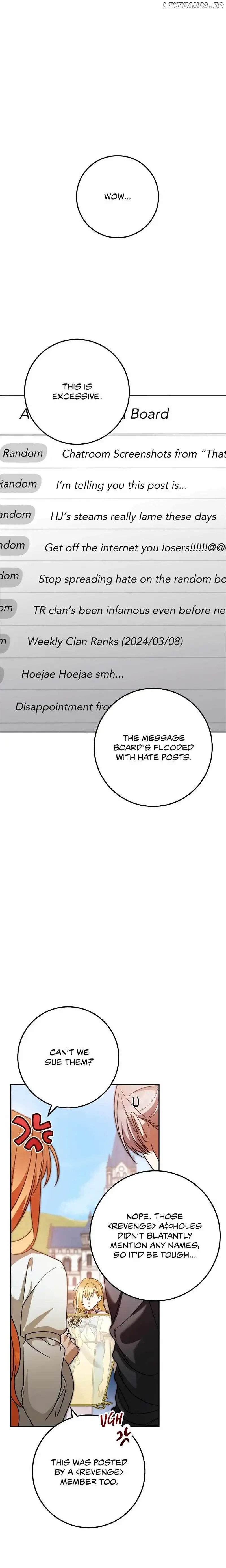 Netkama Punch!!! chapter 73 page 1