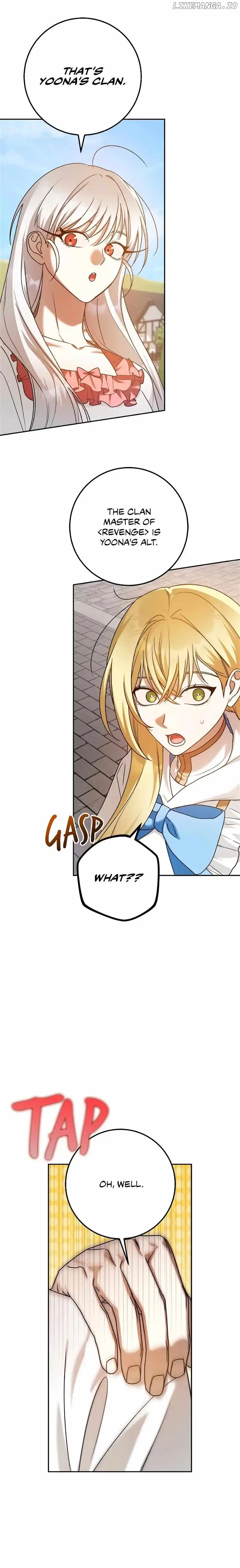 Netkama Punch!!! chapter 73 page 4