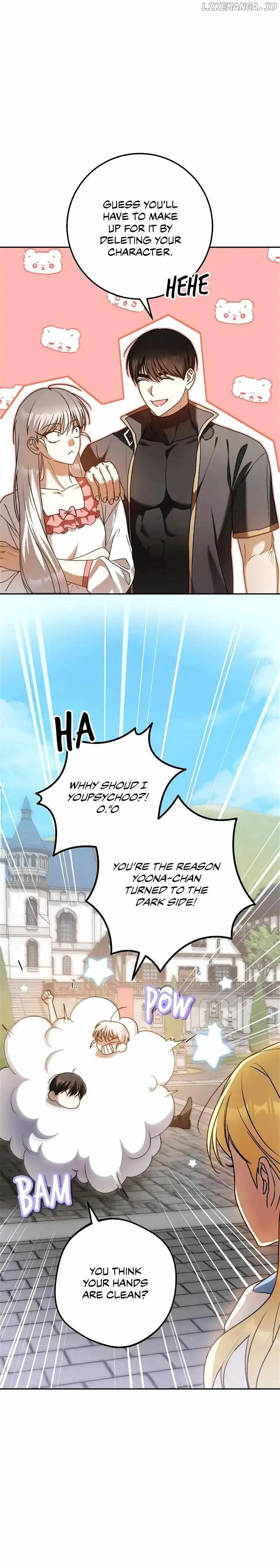 Netkama Punch!!! chapter 73 page 5