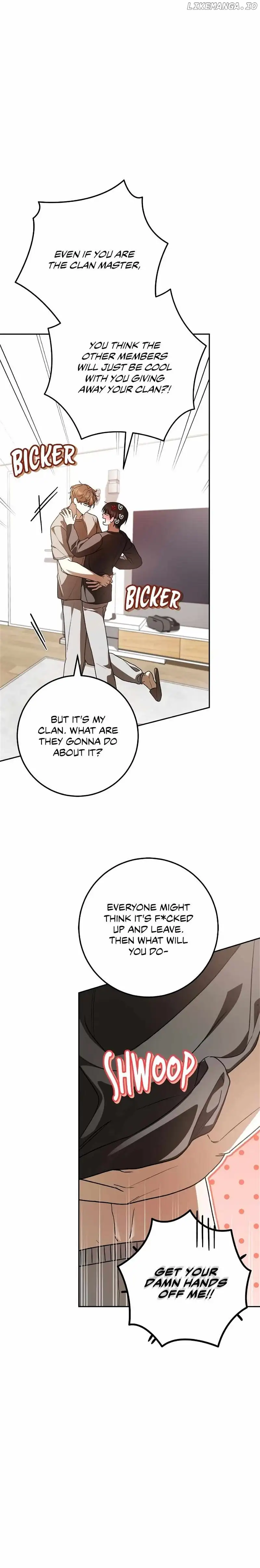 Netkama Punch!!! chapter 73 page 13