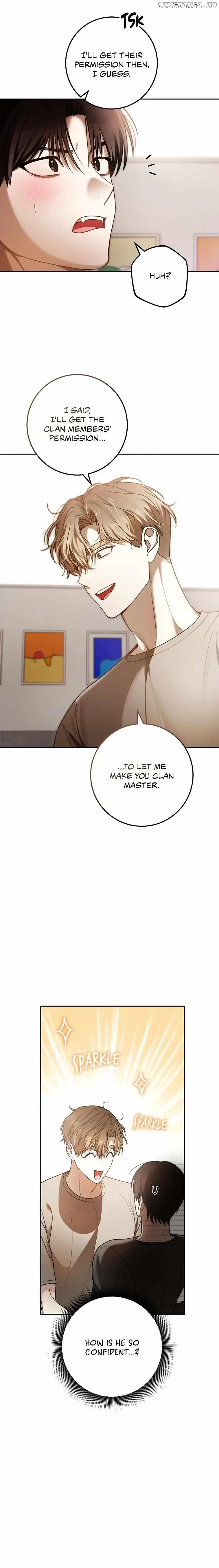 Netkama Punch!!! chapter 73 page 14