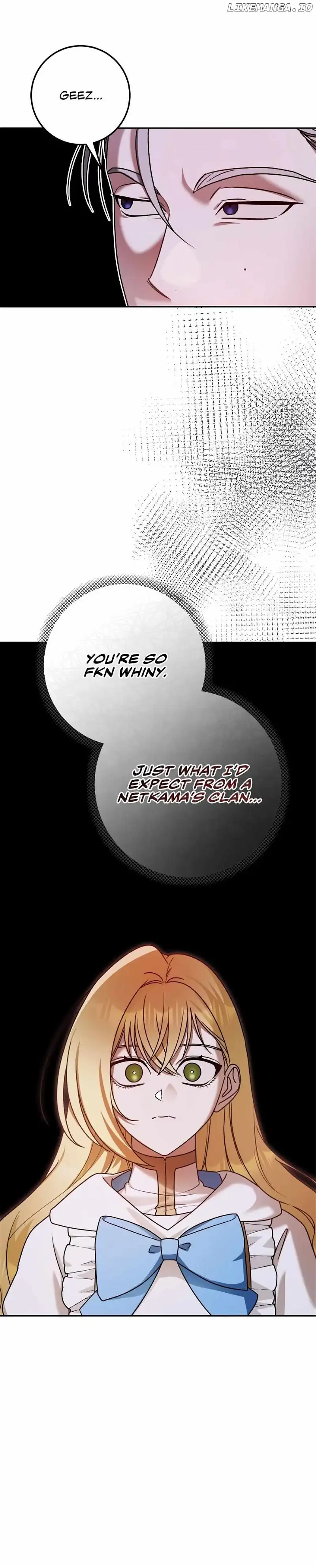 Netkama Punch!!! chapter 73 page 24