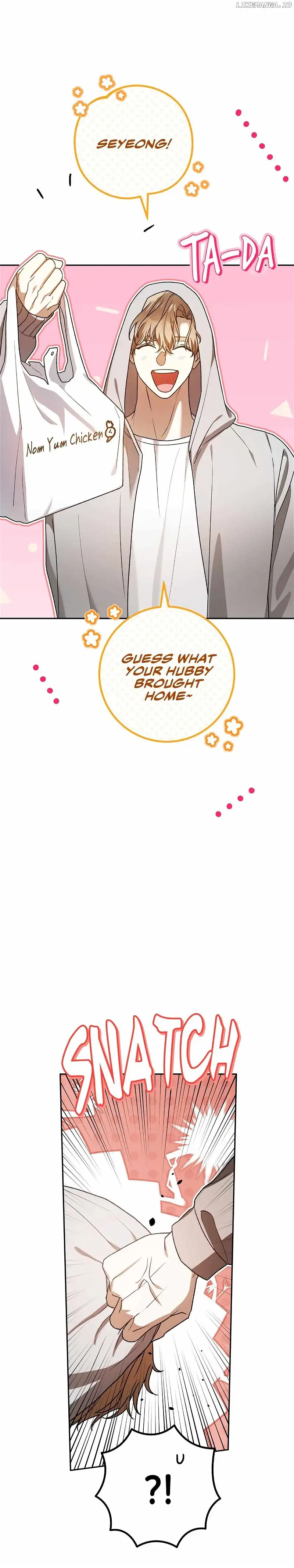 Netkama Punch!!! chapter 74 page 4