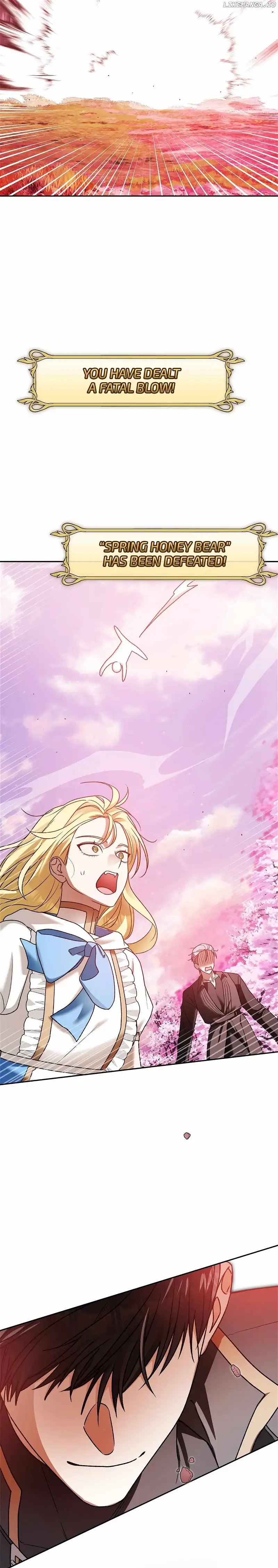 Netkama Punch!!! chapter 74 page 10