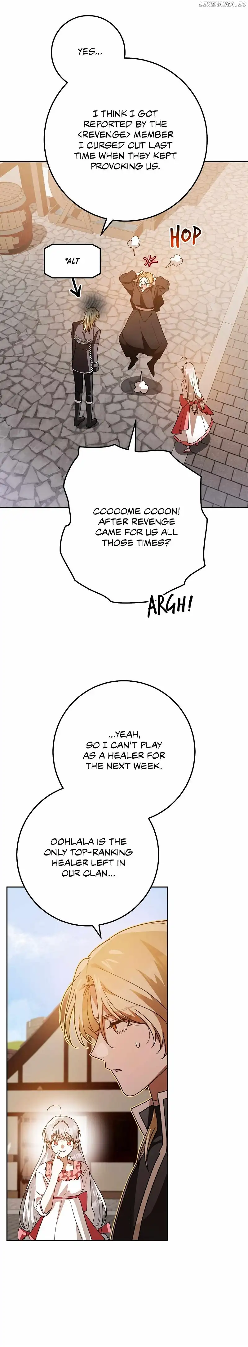 Netkama Punch!!! chapter 74 page 21