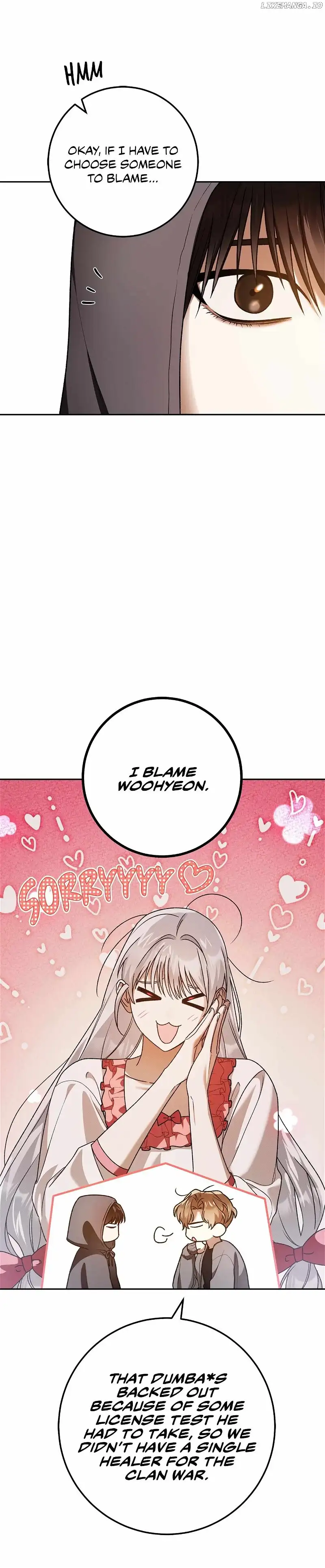 Netkama Punch!!! chapter 74 page 28