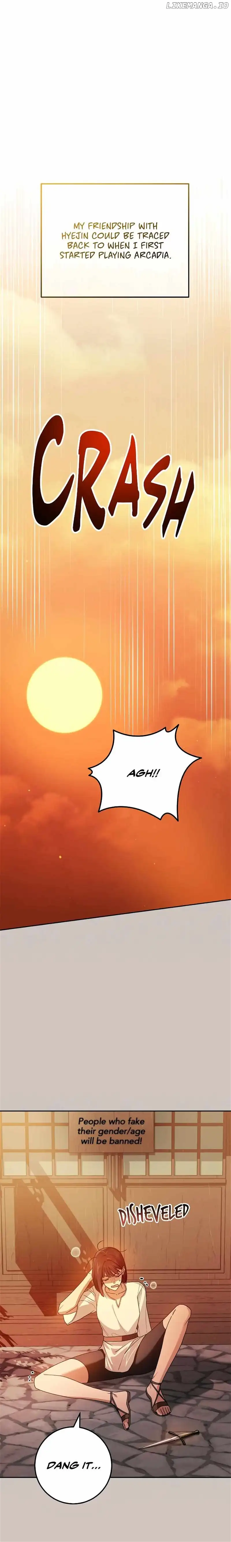 Netkama Punch!!! chapter 75 page 1