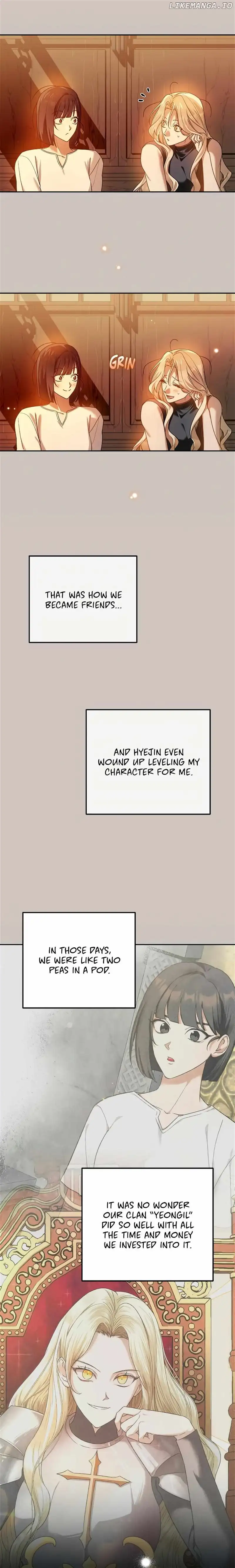Netkama Punch!!! chapter 75 page 3