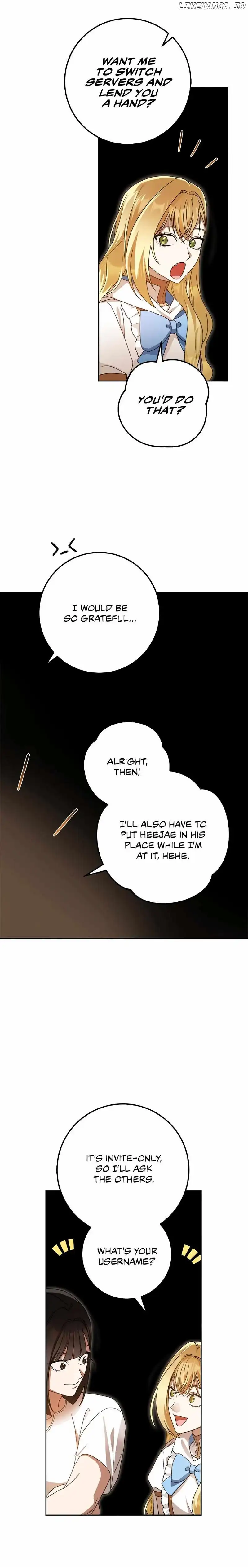 Netkama Punch!!! chapter 75 page 16