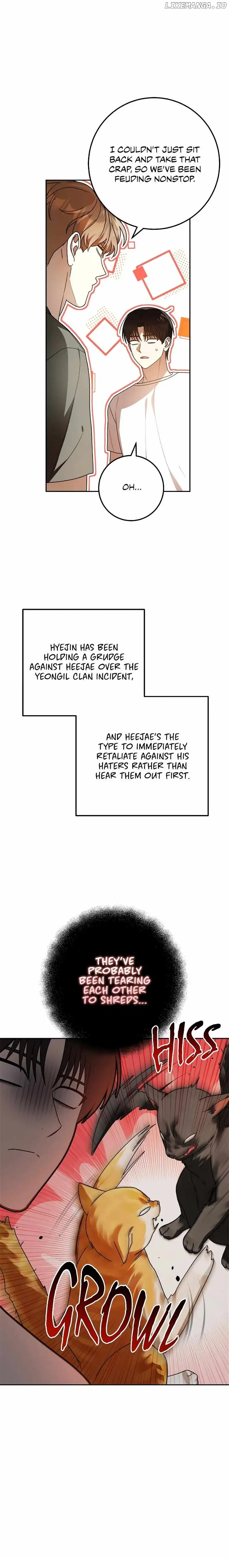 Netkama Punch!!! chapter 75 page 21