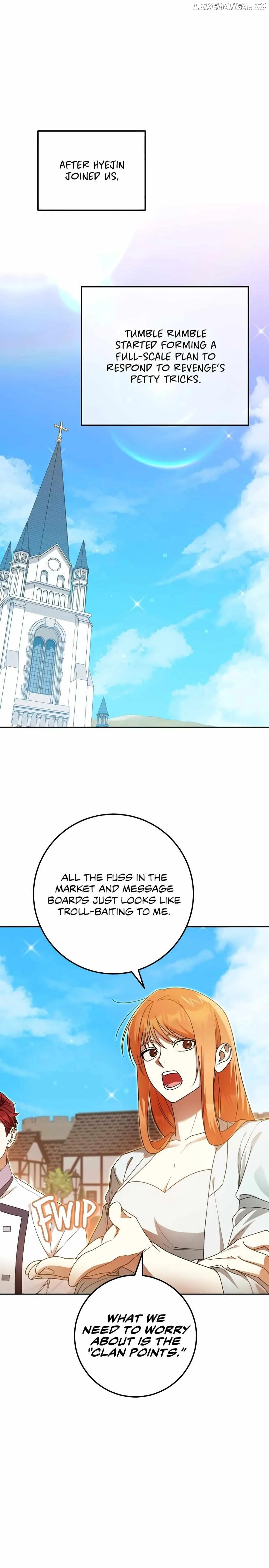 Netkama Punch!!! chapter 76 page 10