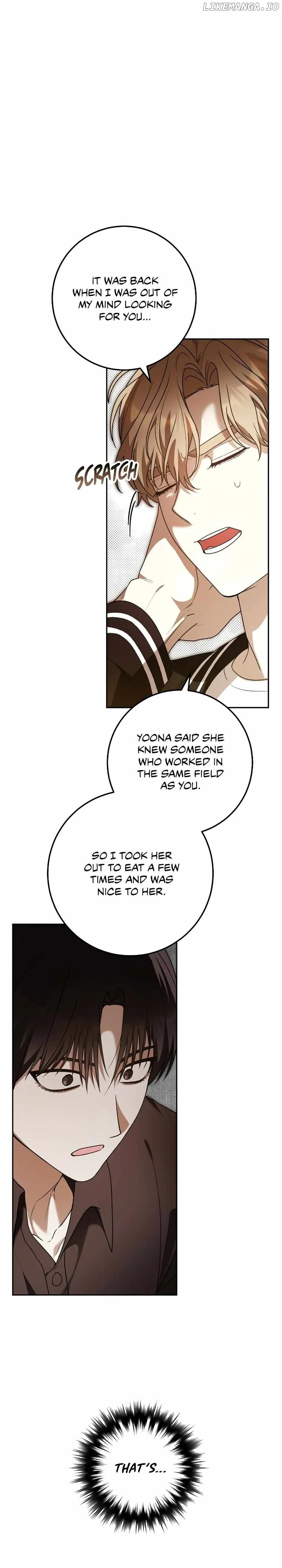 Netkama Punch!!! chapter 76 page 27