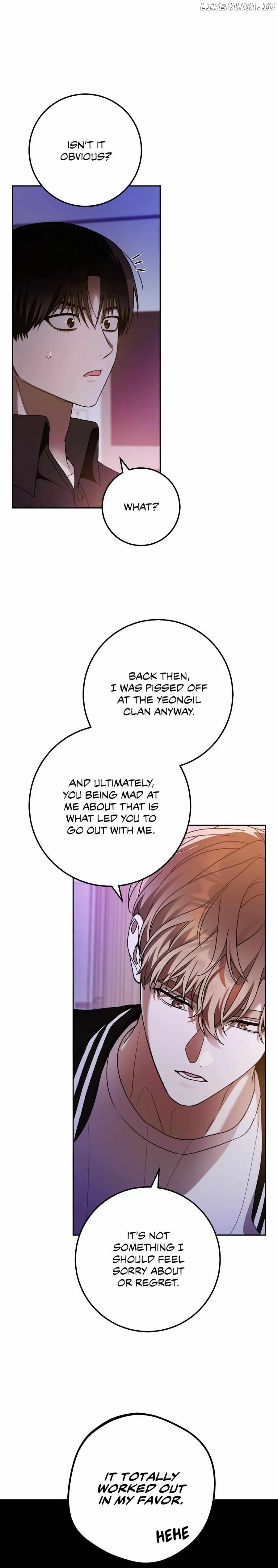 Netkama Punch!!! chapter 77 page 8