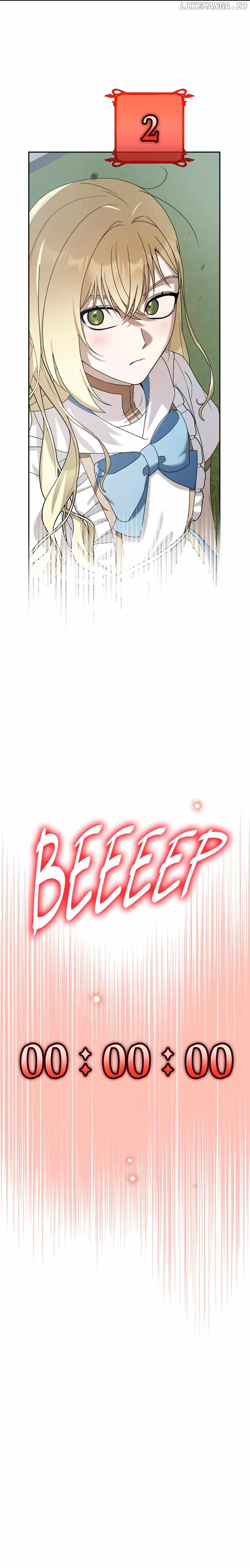 Netkama Punch!!! chapter 79 page 33