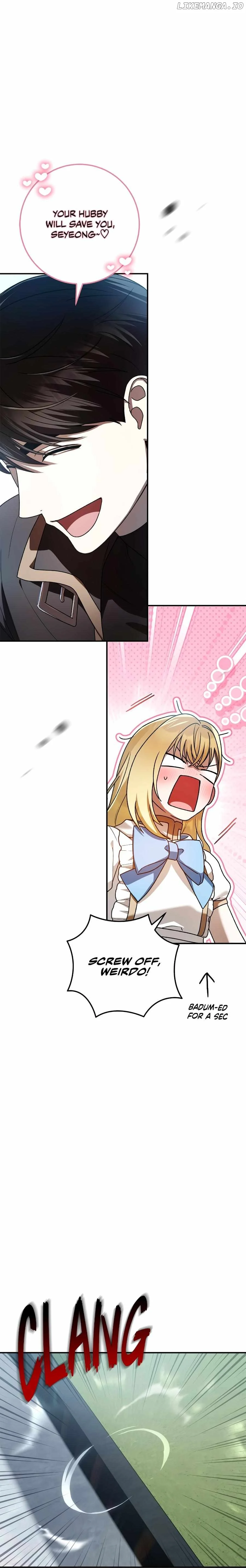 Netkama Punch!!! chapter 80 page 11