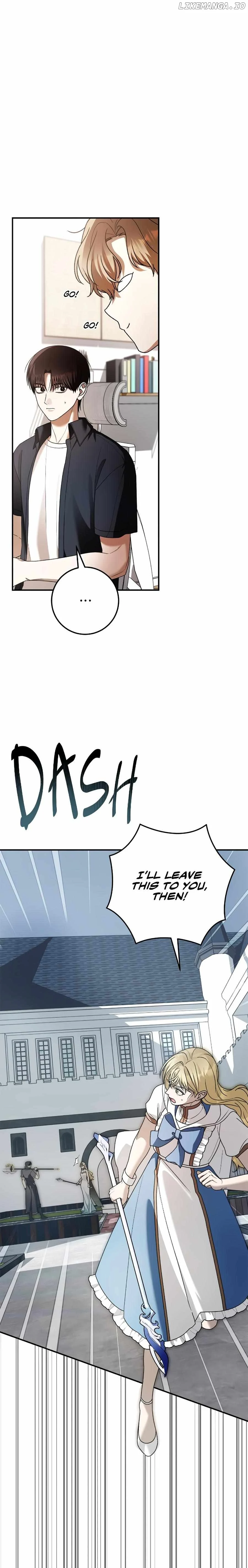 Netkama Punch!!! chapter 80 page 22