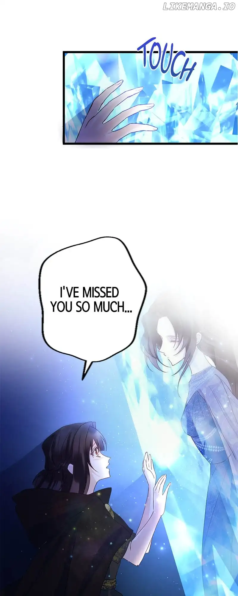 To Kill My One and Only Solace chapter 42 page 7