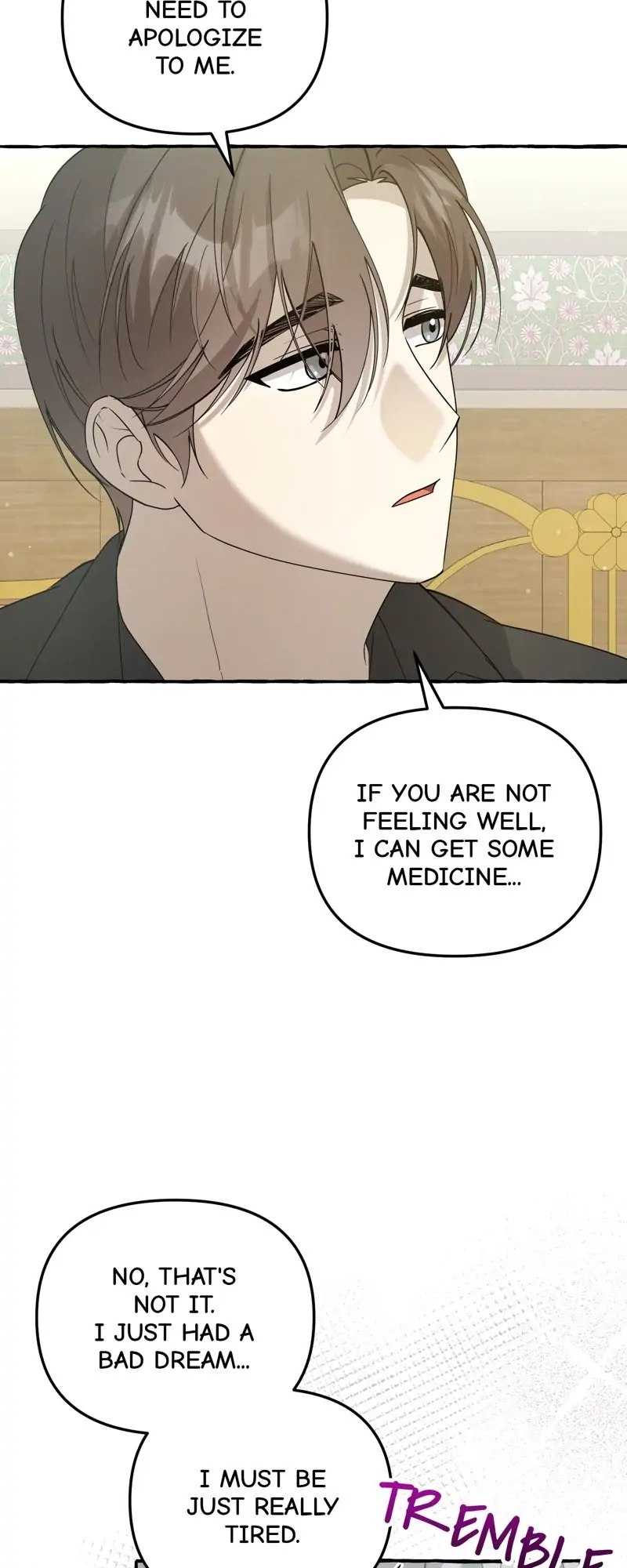 Are We Still in Love? chapter 17 page 7