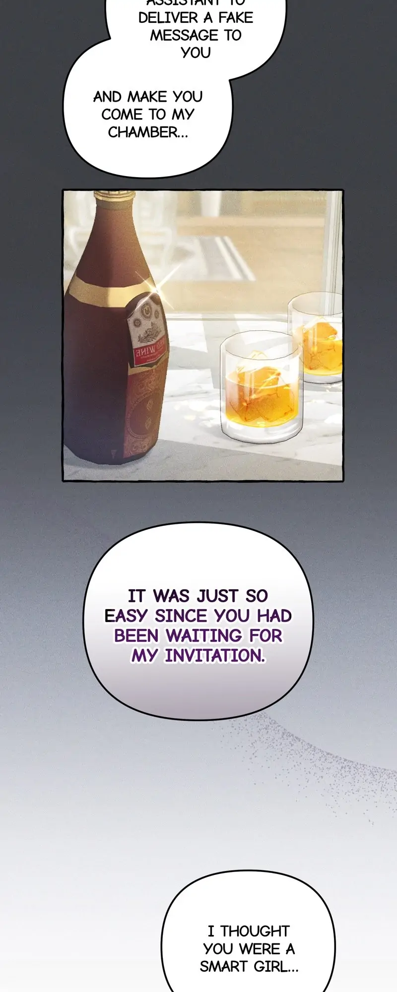 Are We Still in Love? chapter 20 page 5