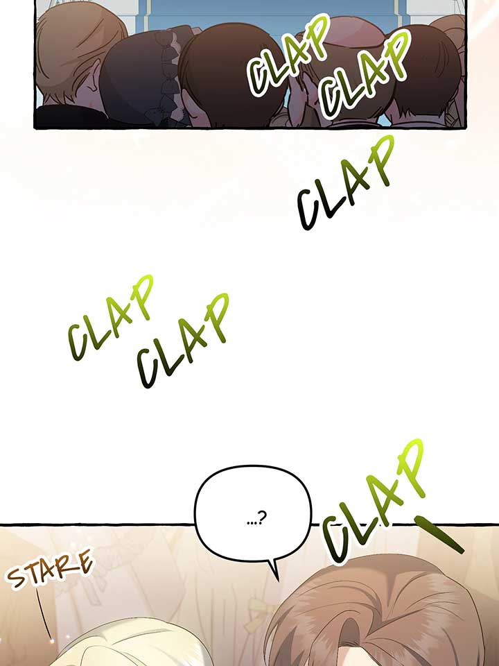 Are We Still in Love? chapter 48 page 41