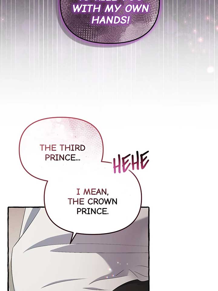 Are We Still in Love? chapter 49 page 4