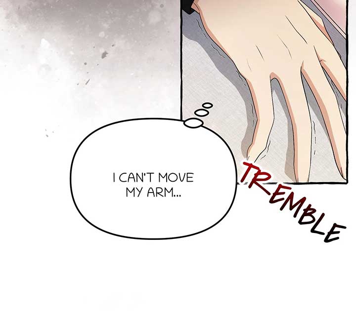 Are We Still in Love? chapter 49 page 12