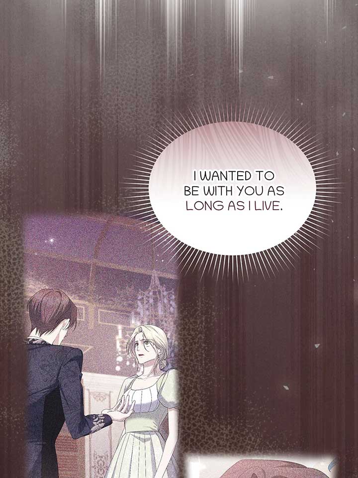 Are We Still in Love? chapter 49 page 14