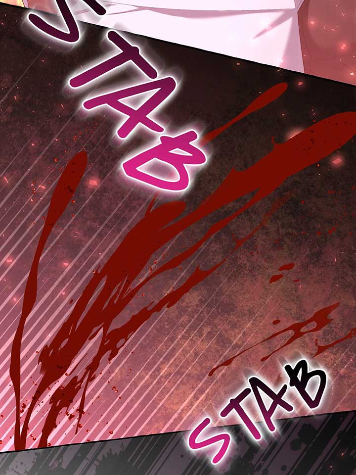 Are We Still in Love? chapter 49 page 21