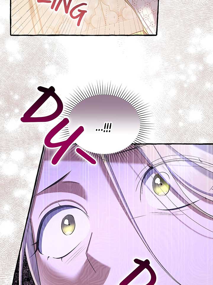 Are We Still in Love? chapter 49 page 53