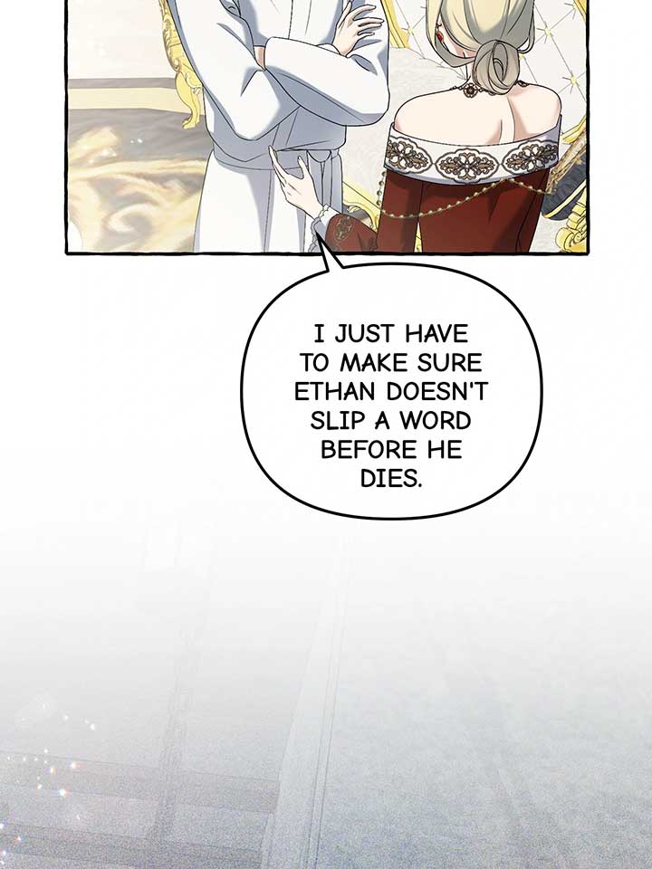 Are We Still in Love? chapter 49 page 71