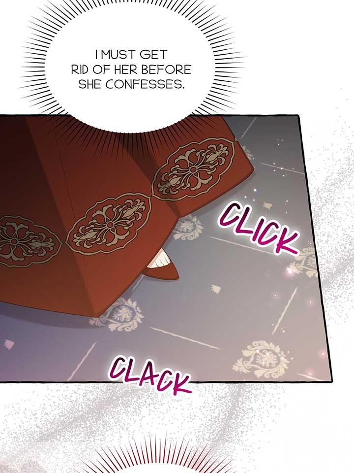 Are We Still in Love? chapter 49 page 82