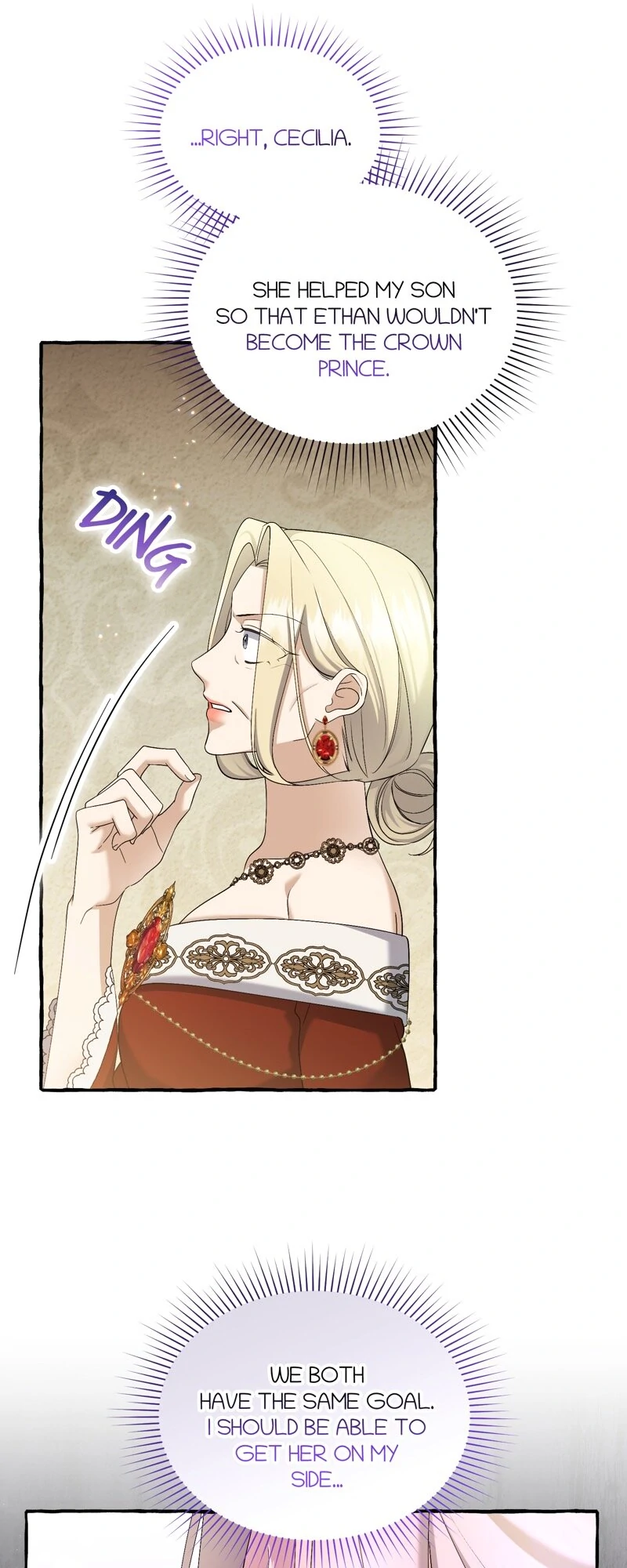 Are We Still in Love? chapter 50 page 22